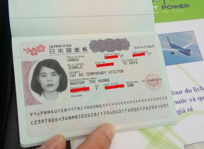 Chúc mừng quý khách khách Nguyễn Thị Hương đã có visa du lịch Nhật Bản